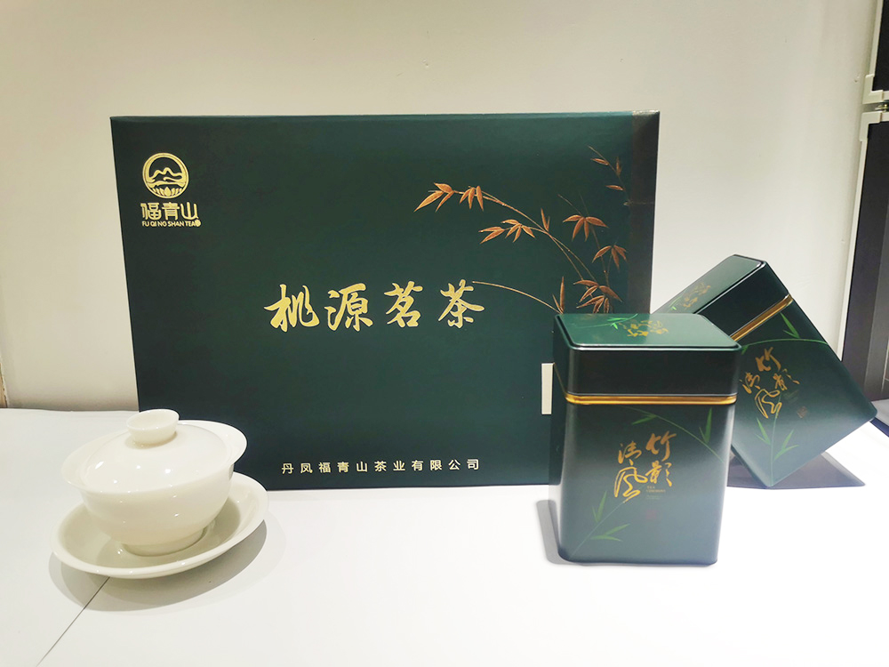 桃源茗茶